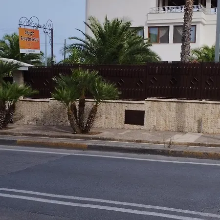 Erry Bed & Breakfast